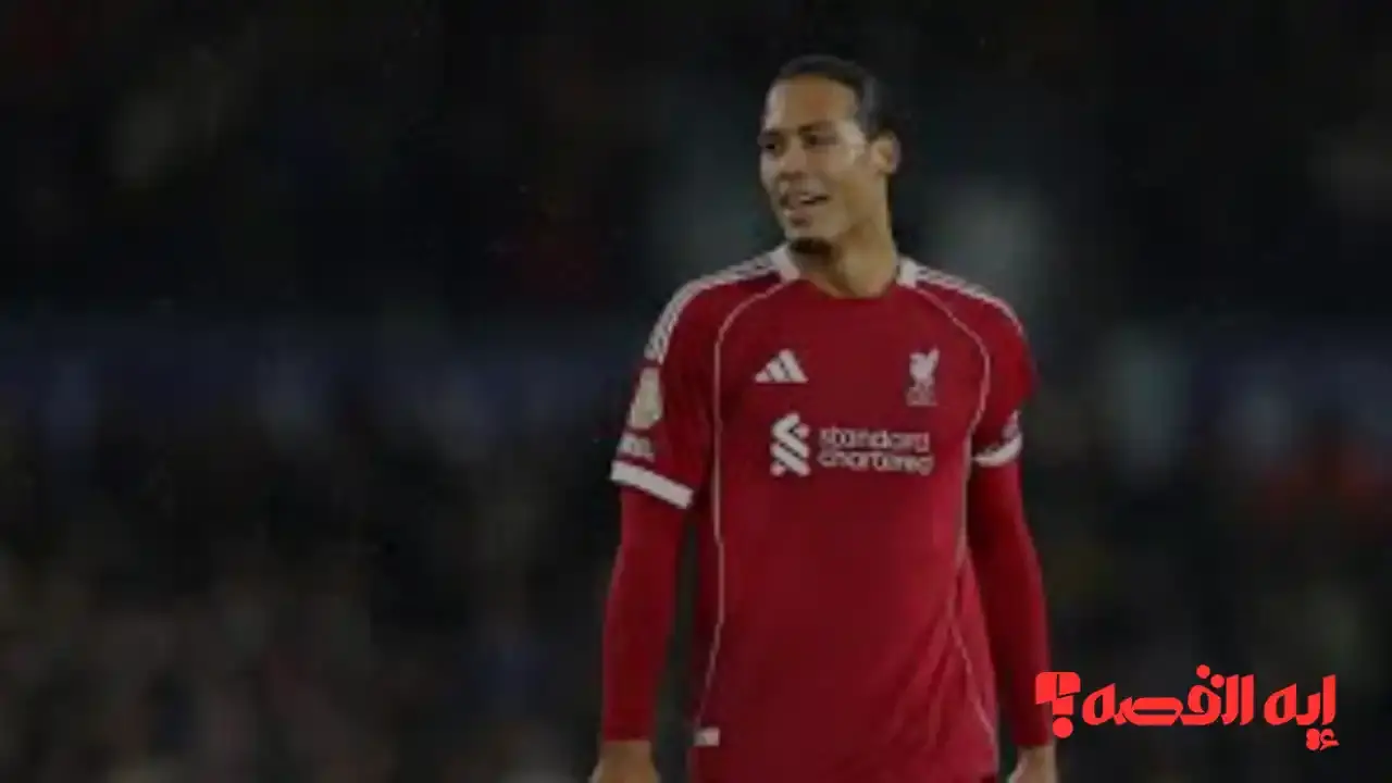 في غياب محمد صلاح.. تردد القناة المجانية الناقلة لمباراة ليفربول وإنتر ميلان دوري أبطال أوروبا 2025